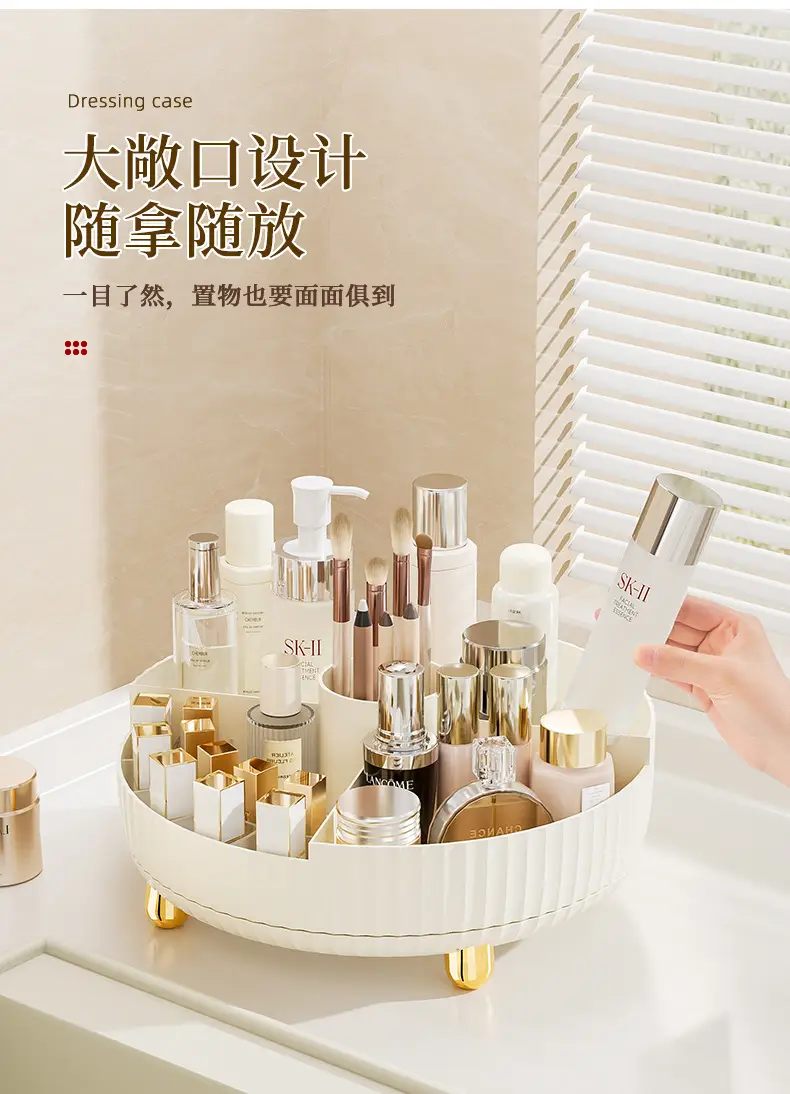 Rotating Makeup Storage Box White Gold 28.5cm — feature 9