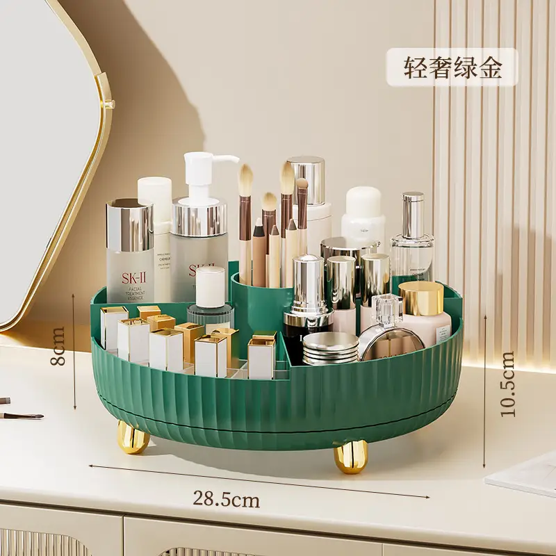 Rotating Makeup Storage Box White Gold 28.5cm