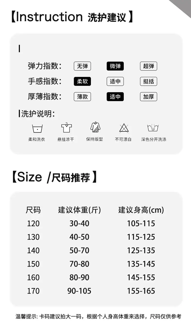 Dark Blue Wide Leg Jeans for Girls New Hong Kong Style — feature 2