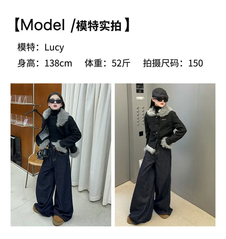 Dark Blue Wide Leg Jeans for Girls New Hong Kong Style — feature 3