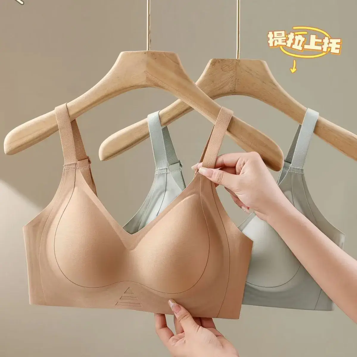 Traceless Underwear Women's Small Push-Up Adjustable Bra - Image 9