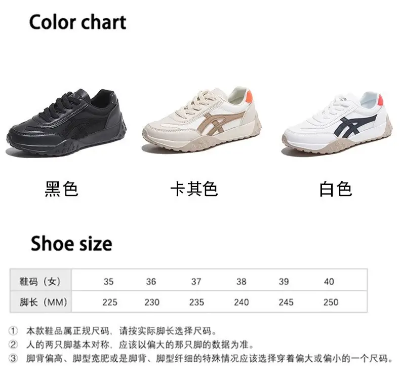 New Fashion Ins Korean Style Women's Shoes Spring and Summer New Student Running Sneakers Amazon Dad Shoes for Women 2026 — feature 11