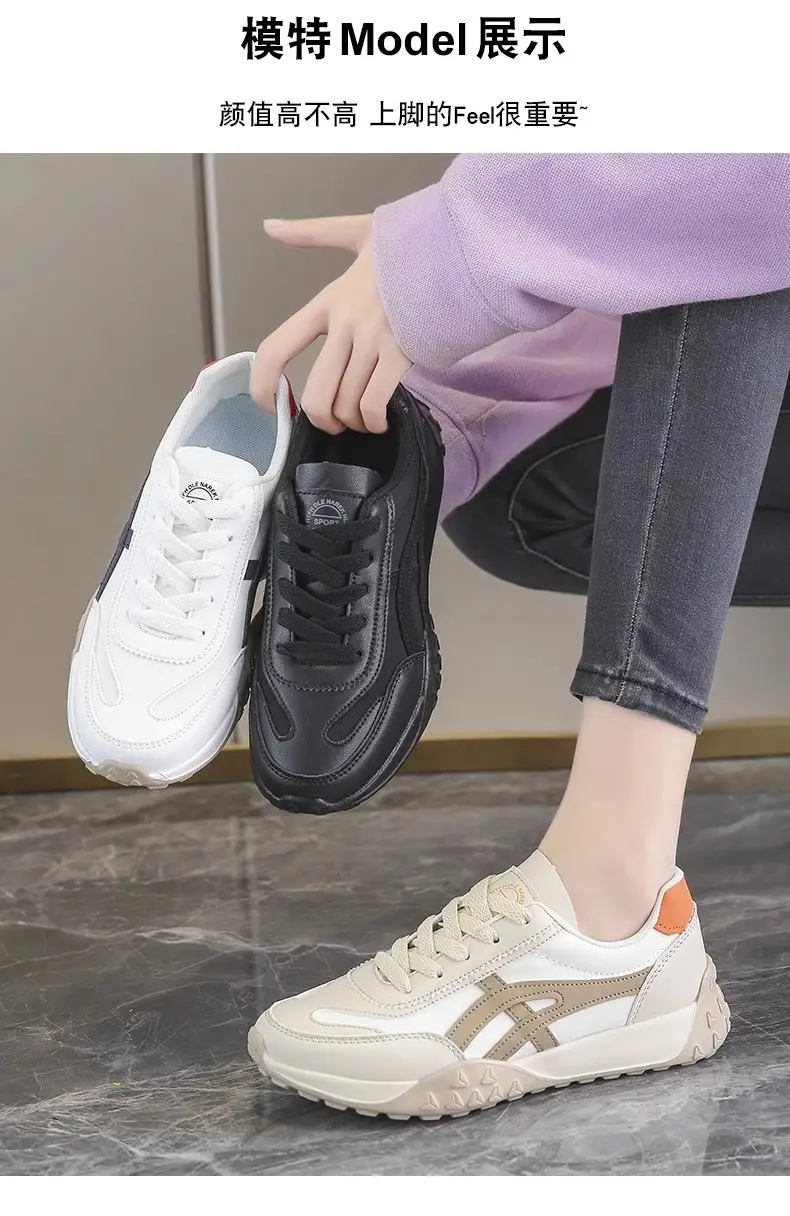 New Fashion Ins Korean Style Women's Shoes Spring and Summer New Student Running Sneakers Amazon Dad Shoes for Women 2026 — feature 12