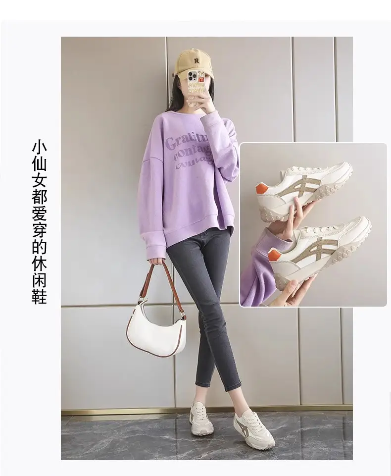 New Fashion Ins Korean Style Women's Shoes Spring and Summer New Student Running Sneakers Amazon Dad Shoes for Women 2026 — feature 2