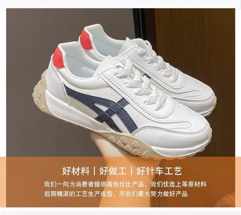 New Fashion Ins Korean Style Women's Shoes Spring and Summer New Student Running Sneakers Amazon Dad Shoes for Women 2026 — feature 3