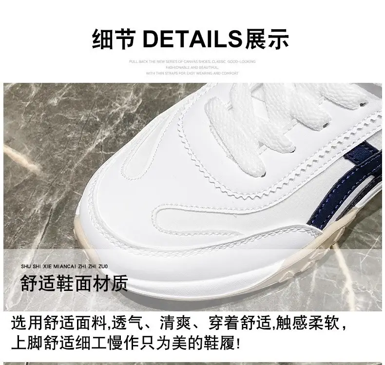 New Fashion Ins Korean Style Women's Shoes Spring and Summer New Student Running Sneakers Amazon Dad Shoes for Women 2026 — feature 5