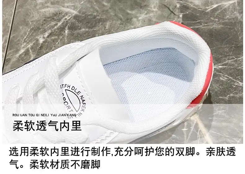 New Fashion Ins Korean Style Women's Shoes Spring and Summer New Student Running Sneakers Amazon Dad Shoes for Women 2026 — feature 6