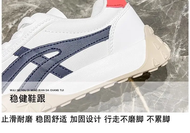 New Fashion Ins Korean Style Women's Shoes Spring and Summer New Student Running Sneakers Amazon Dad Shoes for Women 2026 — feature 7