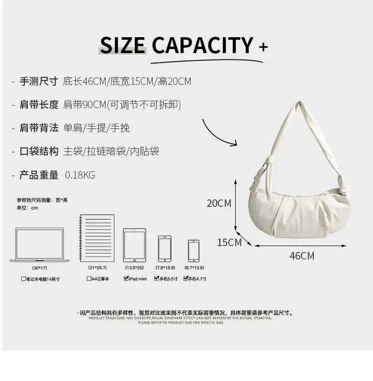 White Pleated Shoulder Bag 2026 New — feature 9