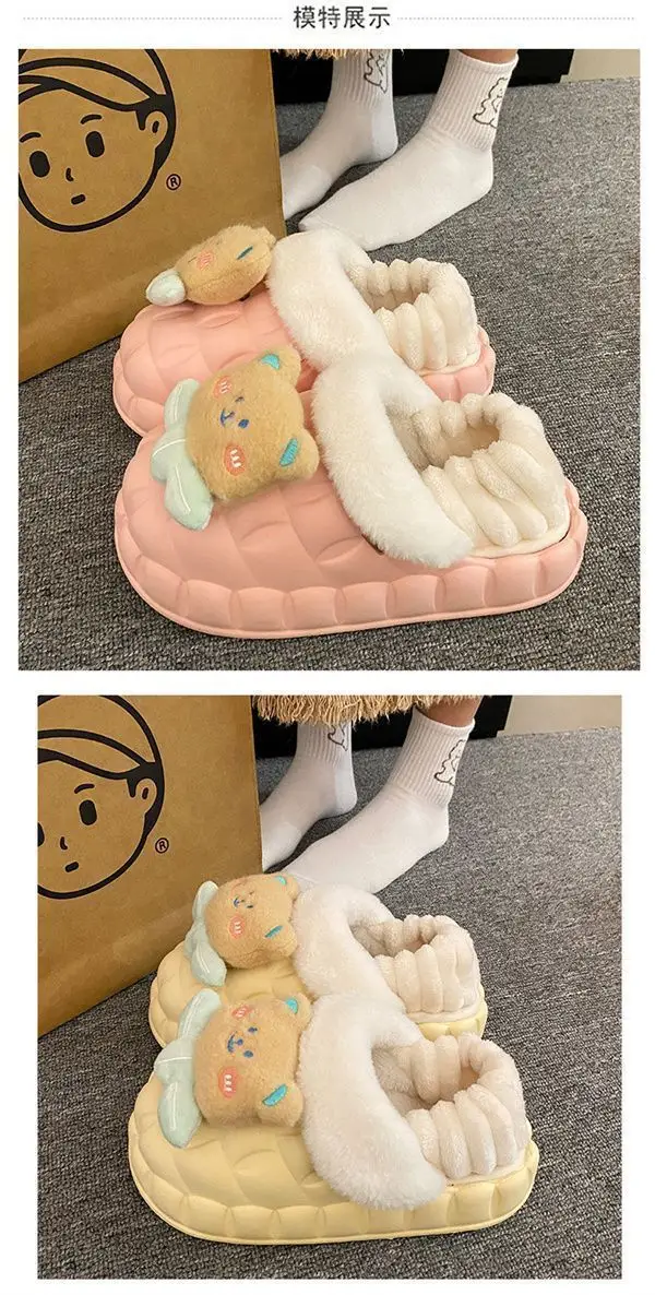 Winter Cotton Slippers for Women Warm Waterproof — feature 12