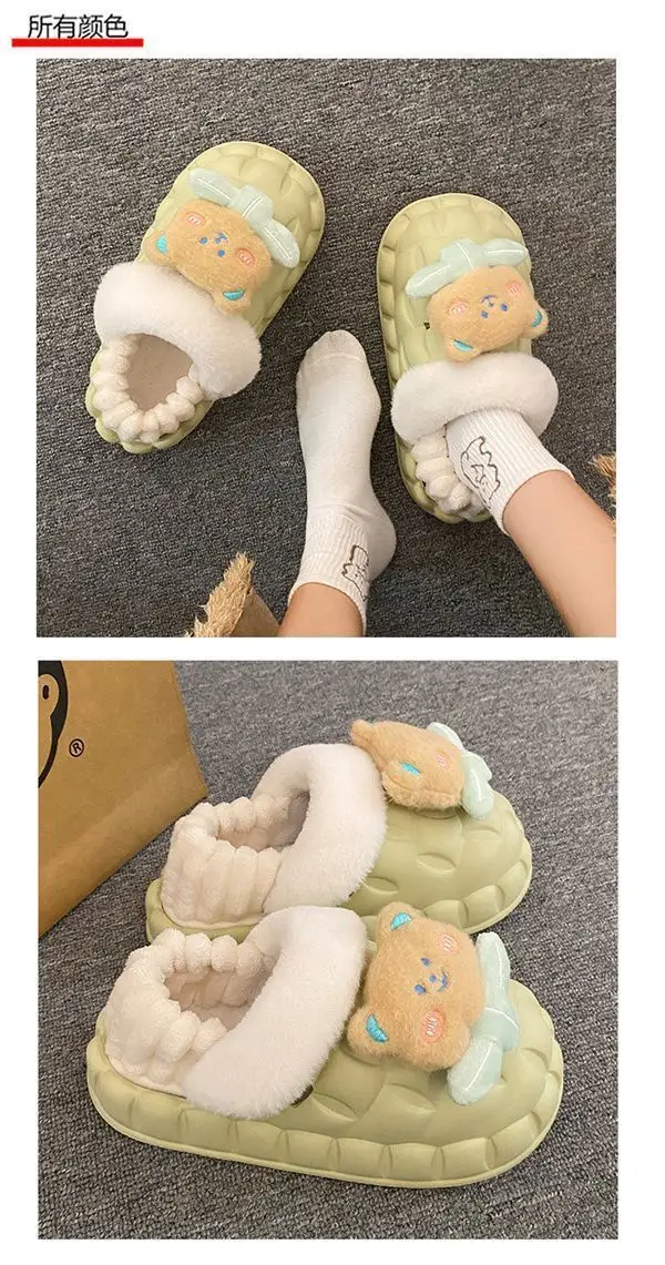 Winter Cotton Slippers for Women Warm Waterproof — feature 21