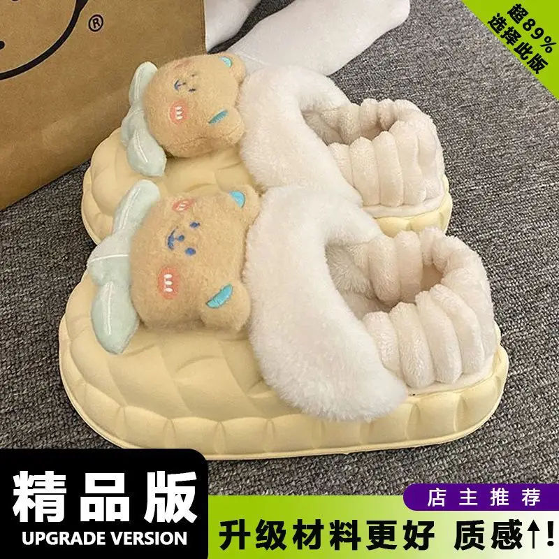 Winter Cotton Slippers for Women Warm Waterproof - Image 10