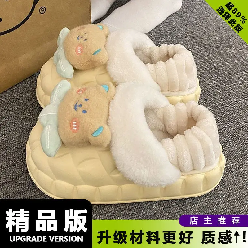 Winter Cotton Slippers for Women Warm Waterproof - Image 11