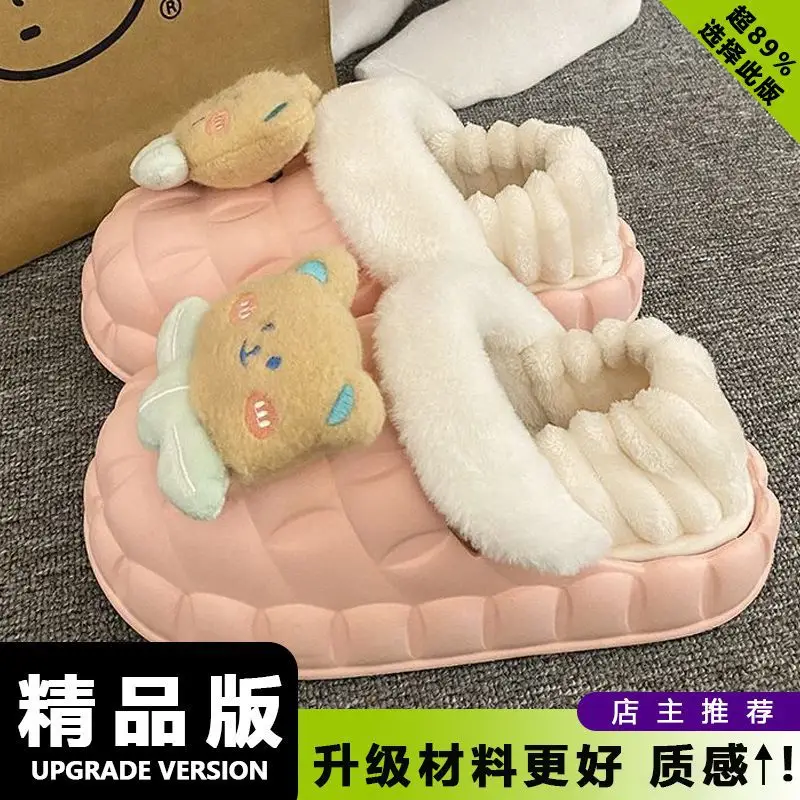 Winter Cotton Slippers for Women Warm Waterproof - Image 5