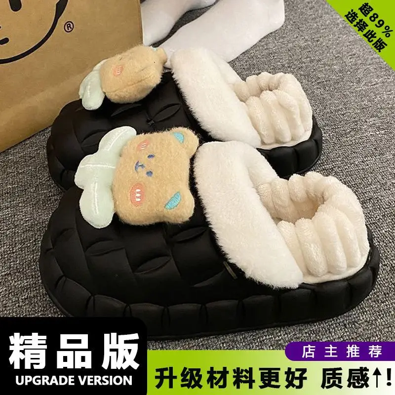 Winter Cotton Slippers for Women Warm Waterproof - Image 9