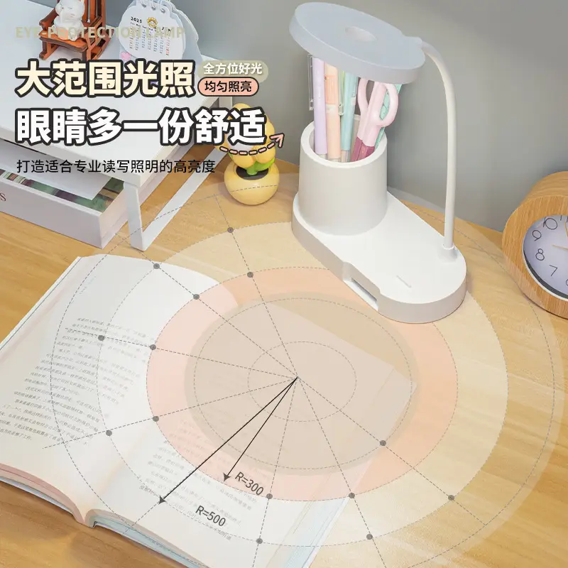 Storage Pen Holder Desk Lamp Study Dormitory Home Eye Protection Lamp Reading Desk Rechargeable Dual-Use Bedroom Bedside Lamp Dimmable