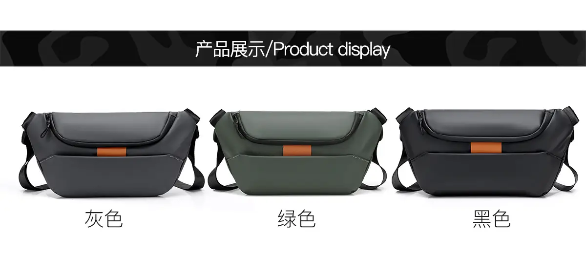 New Business Men's Shoulder Bag with Laptop Storage — feature 13