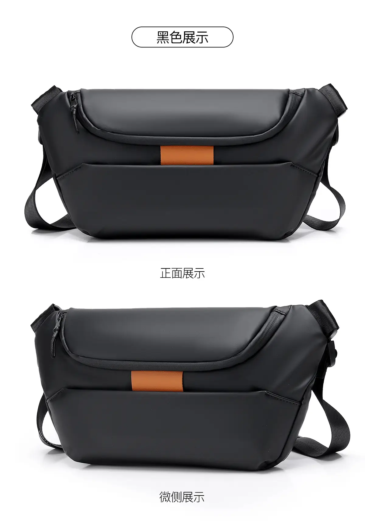 New Business Men's Shoulder Bag with Laptop Storage — feature 14