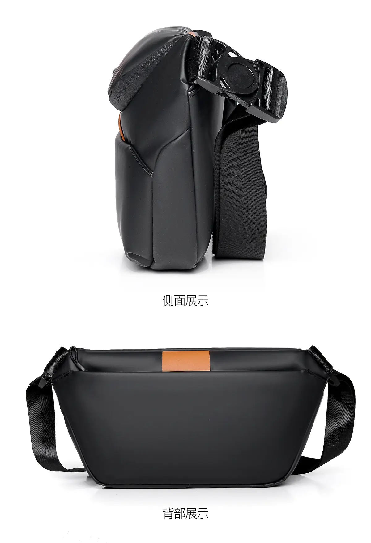 New Business Men's Shoulder Bag with Laptop Storage — feature 15