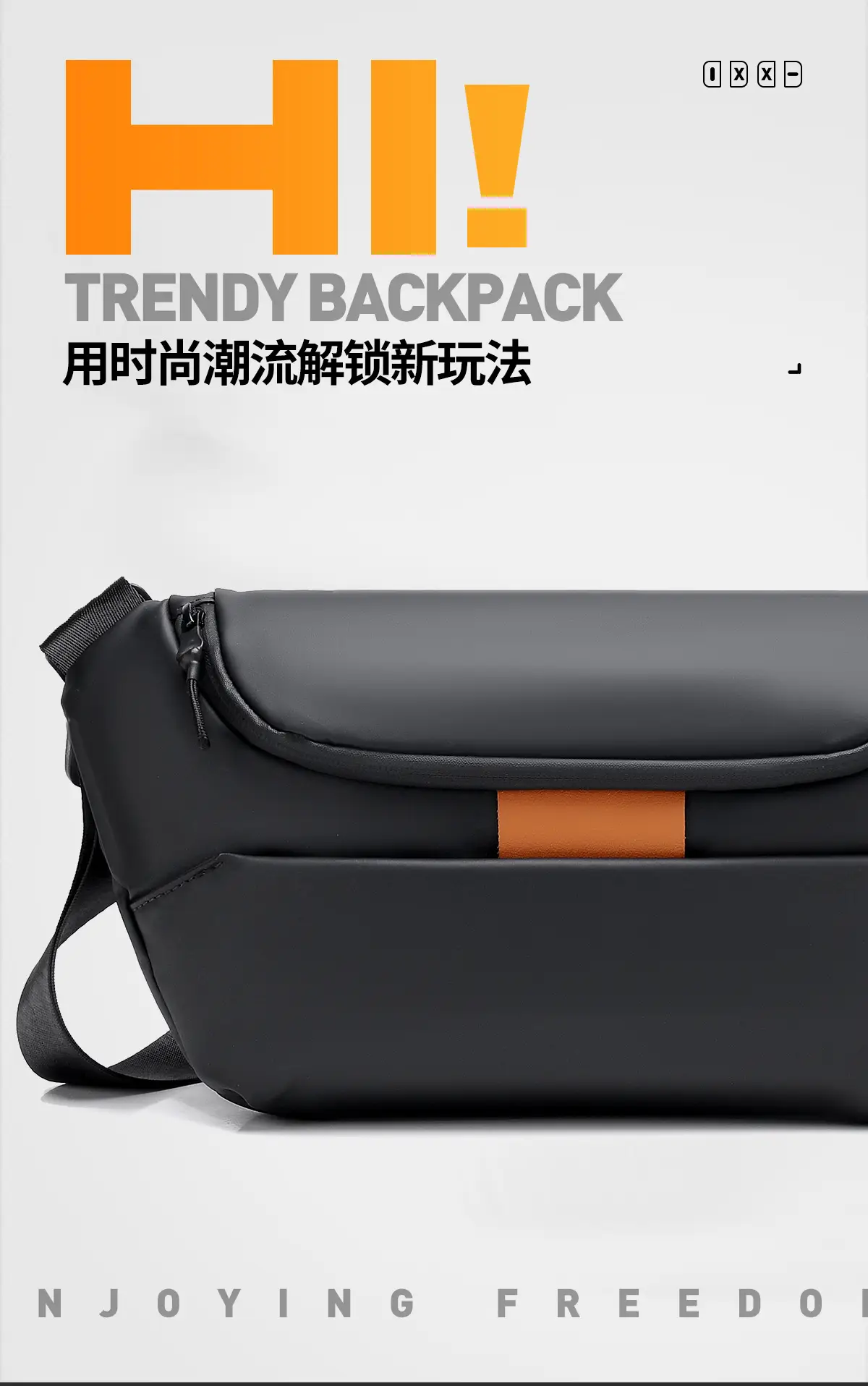 New Business Men's Shoulder Bag with Laptop Storage — feature 2