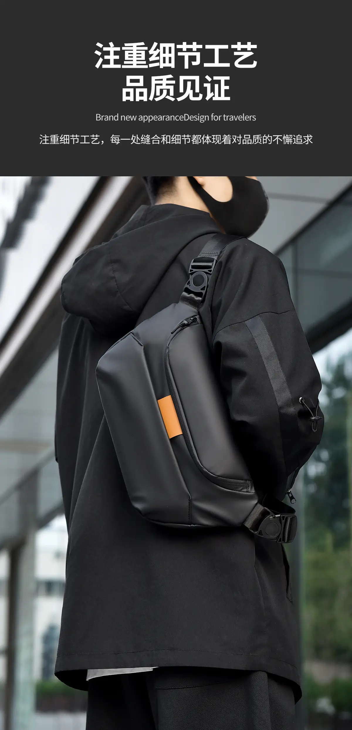New Business Men's Shoulder Bag with Laptop Storage — feature 6