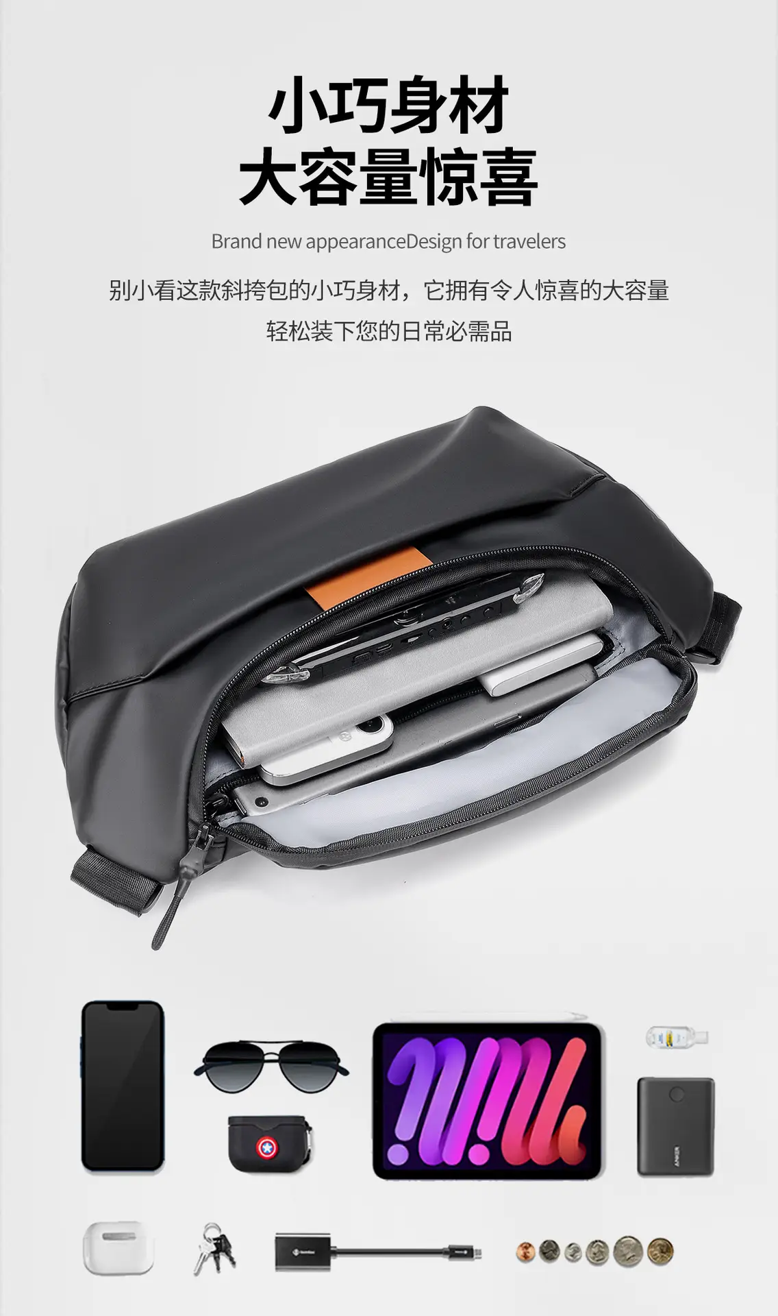 New Business Men's Shoulder Bag with Laptop Storage — feature 8