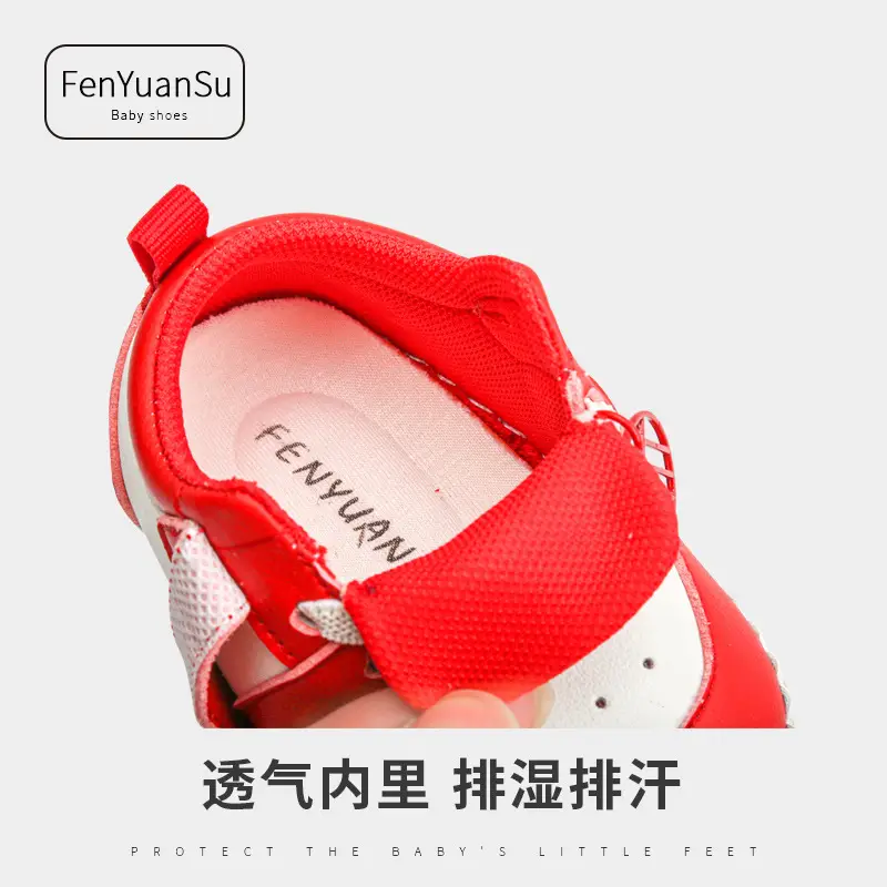 Spring and Autumn Chinese Red Benmingnian One-year-old Soft-soled Toddler Shoes for Boys and Girls Soft-soled 6-12 Months Baby Shoes