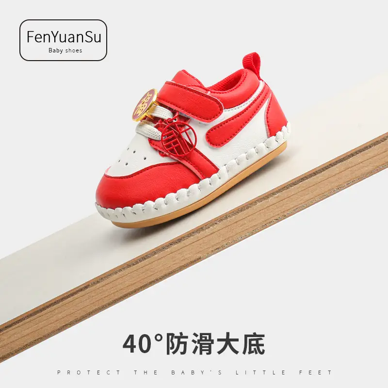 Spring and Autumn Chinese Red Benmingnian One-year-old Soft-soled Toddler Shoes for Boys and Girls Soft-soled 6-12 Months Baby Shoes