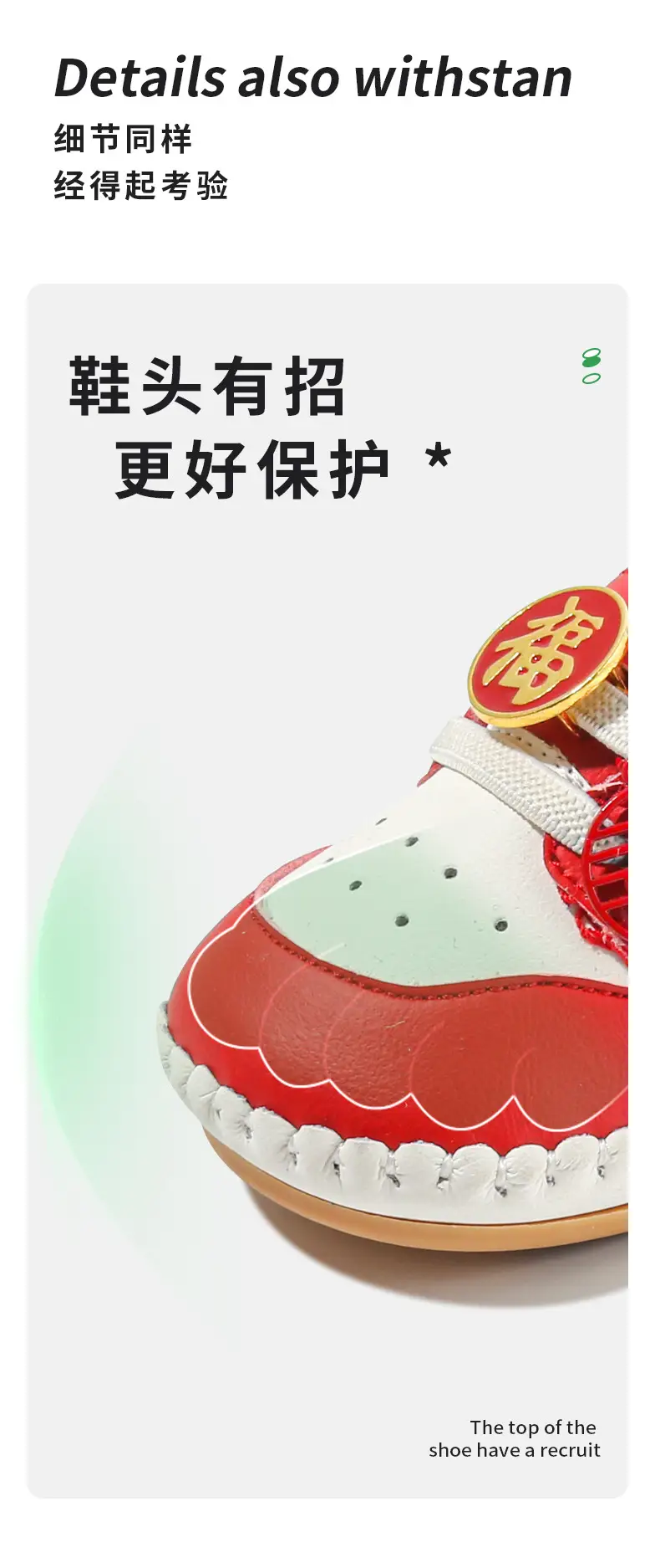 Spring and Autumn Chinese Red Benmingnian One-year-old Soft-soled Toddler Shoes for Boys and Girls Soft-soled 6-12 Months Baby Shoes — feature 10