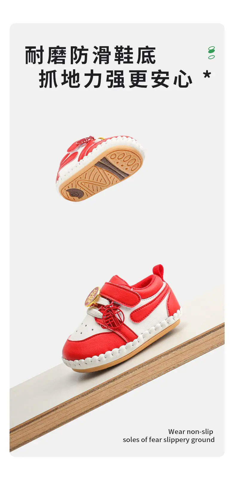 Spring and Autumn Chinese Red Benmingnian One-year-old Soft-soled Toddler Shoes for Boys and Girls Soft-soled 6-12 Months Baby Shoes — feature 11
