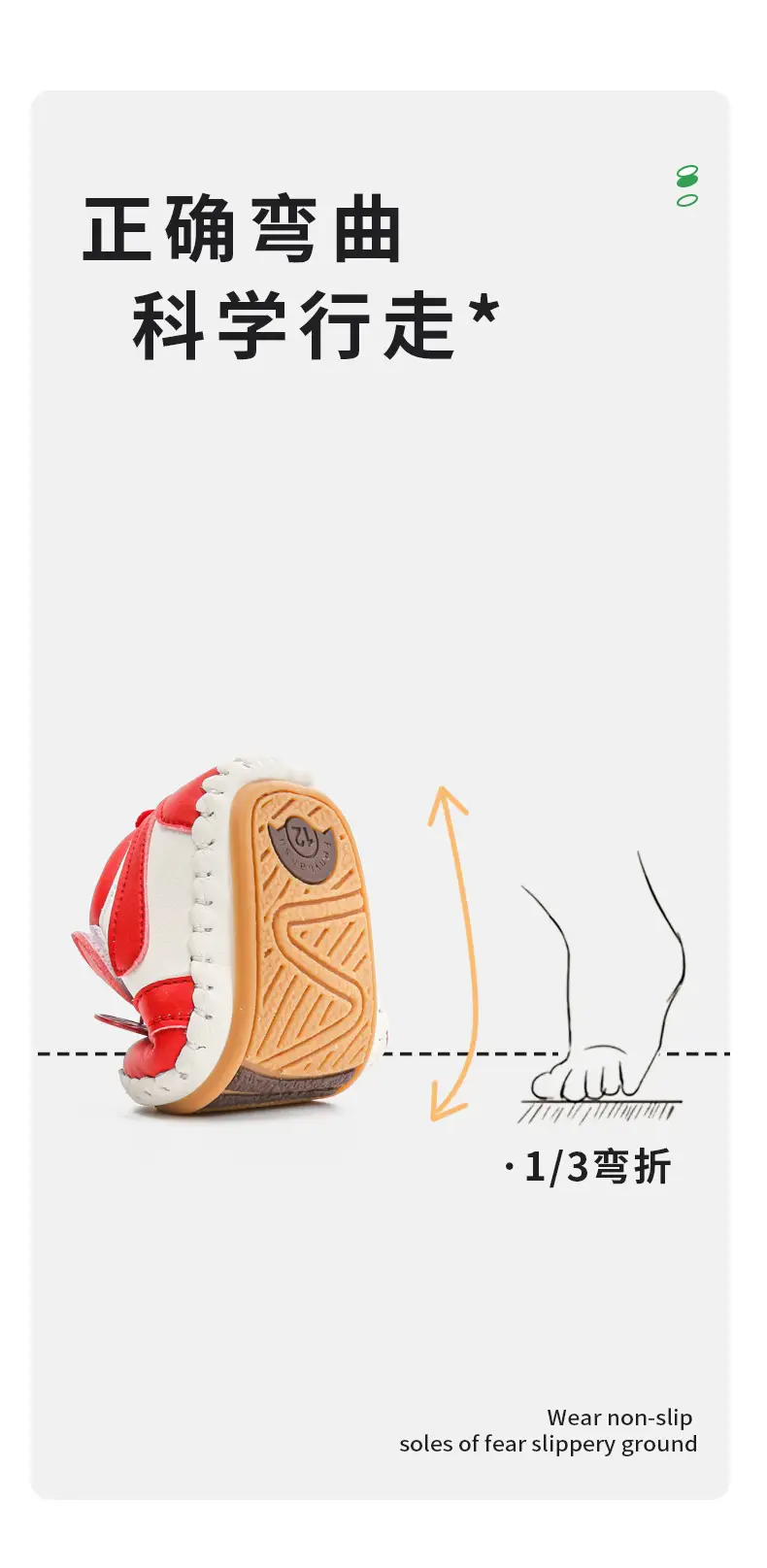 Spring and Autumn Chinese Red Benmingnian One-year-old Soft-soled Toddler Shoes for Boys and Girls Soft-soled 6-12 Months Baby Shoes — feature 12