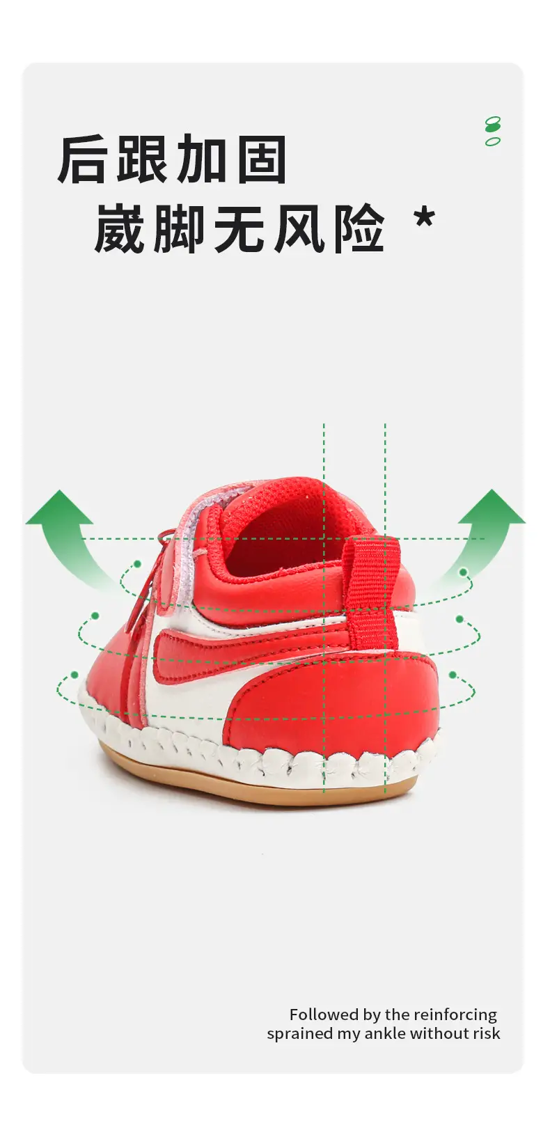 Spring and Autumn Chinese Red Benmingnian One-year-old Soft-soled Toddler Shoes for Boys and Girls Soft-soled 6-12 Months Baby Shoes — feature 13