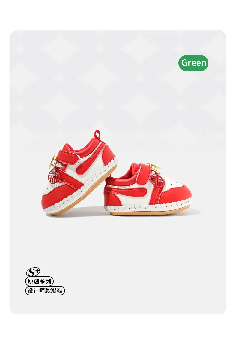 Spring and Autumn Chinese Red Benmingnian One-year-old Soft-soled Toddler Shoes for Boys and Girls Soft-soled 6-12 Months Baby Shoes — feature 15