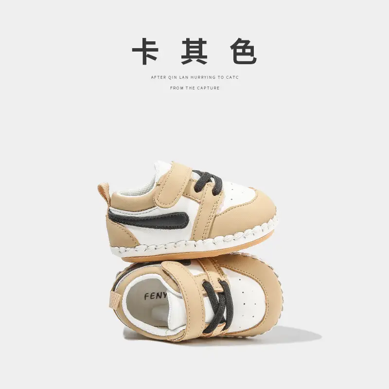 Spring and Autumn Chinese Red Benmingnian One-year-old Soft-soled Toddler Shoes for Boys and Girls Soft-soled 6-12 Months Baby Shoes
