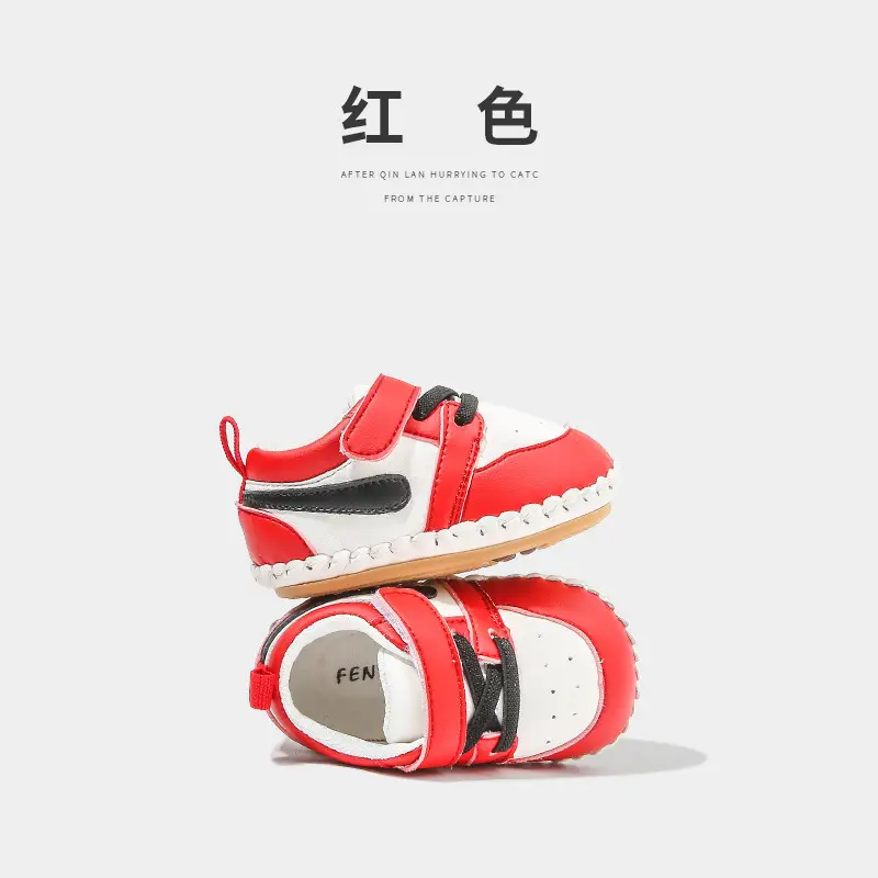 Spring and Autumn Chinese Red Benmingnian One-year-old Soft-soled Toddler Shoes for Boys and Girls Soft-soled 6-12 Months Baby Shoes