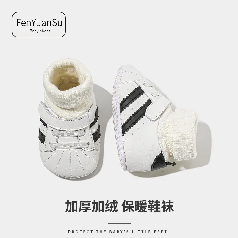 Baby Cotton Shoes for Newborns 0-6 Months, Warm Shoes, Autumn and Winter Sock Shoes, Thickened Children's Fleece Shoes, Non-Slip for First Walkers - Image 3