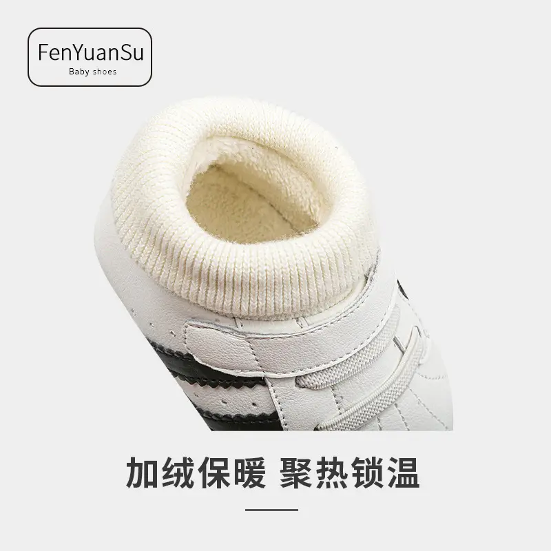 Baby Cotton Shoes for Newborns 0-6 Months, Warm Shoes, Autumn and Winter Sock Shoes, Thickened Children's Fleece Shoes, Non-Slip for First Walkers - Image 5