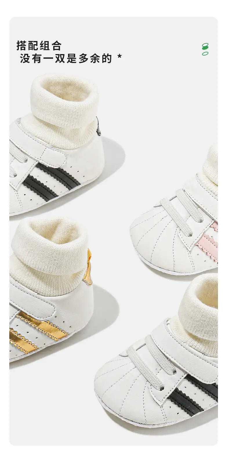 Baby Cotton Shoes for Newborns 0-6 Months, Warm Shoes, Autumn and Winter Sock Shoes, Thickened Children's Fleece Shoes, Non-Slip for First Walkers — feature 10