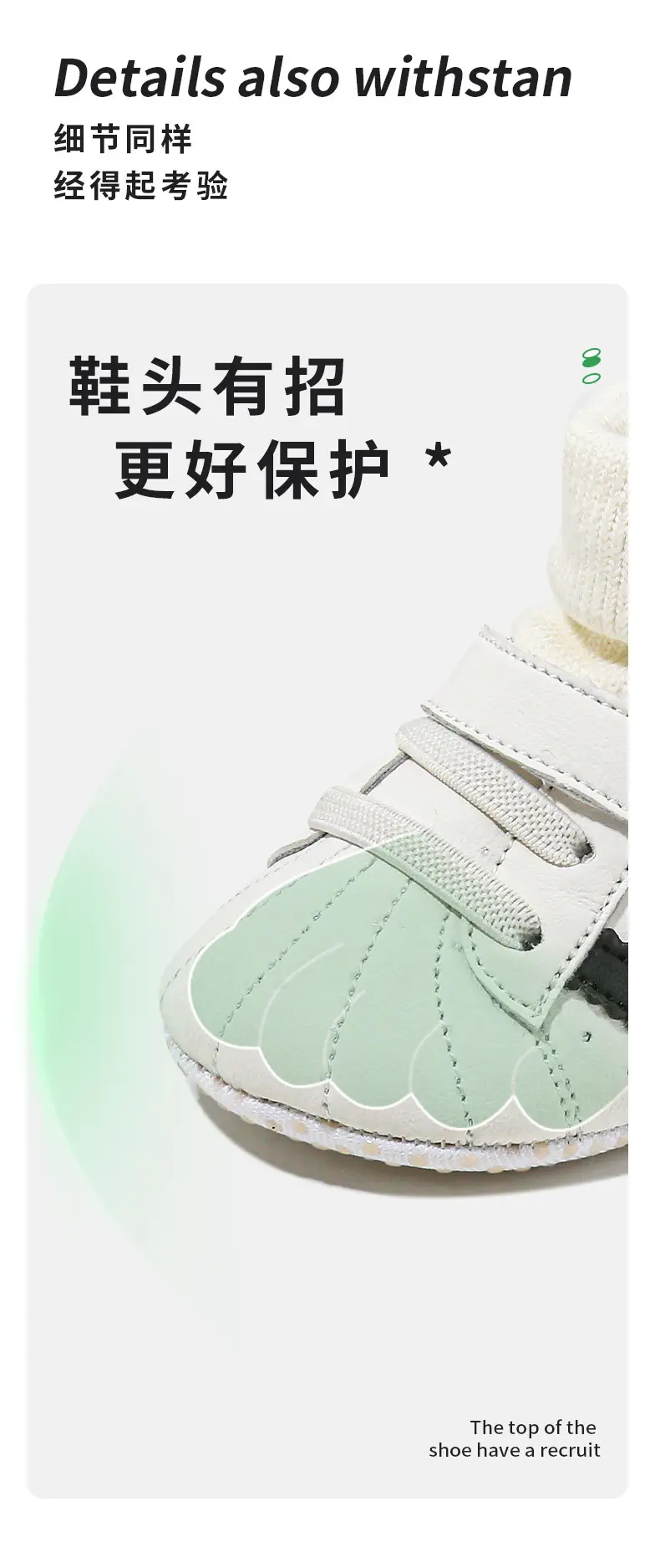 Baby Cotton Shoes for Newborns 0-6 Months, Warm Shoes, Autumn and Winter Sock Shoes, Thickened Children's Fleece Shoes, Non-Slip for First Walkers — feature 11