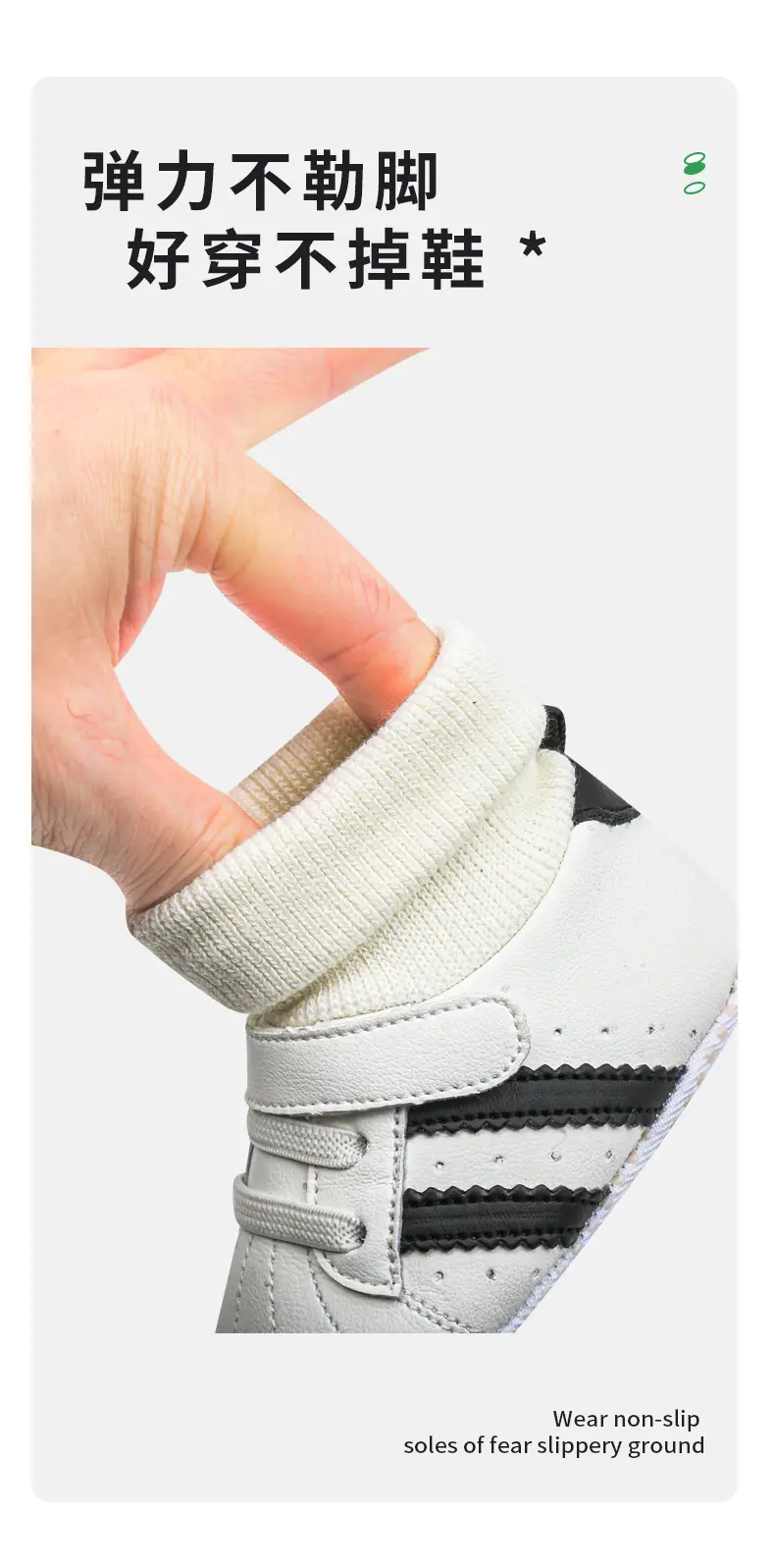 Baby Cotton Shoes for Newborns 0-6 Months, Warm Shoes, Autumn and Winter Sock Shoes, Thickened Children's Fleece Shoes, Non-Slip for First Walkers — feature 12