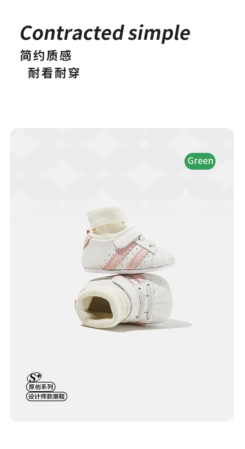 Baby Cotton Shoes for Newborns 0-6 Months, Warm Shoes, Autumn and Winter Sock Shoes, Thickened Children's Fleece Shoes, Non-Slip for First Walkers — feature 17