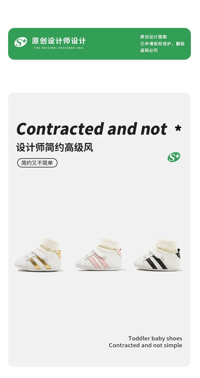 Baby Cotton Shoes for Newborns 0-6 Months, Warm Shoes, Autumn and Winter Sock Shoes, Thickened Children's Fleece Shoes, Non-Slip for First Walkers — feature 5