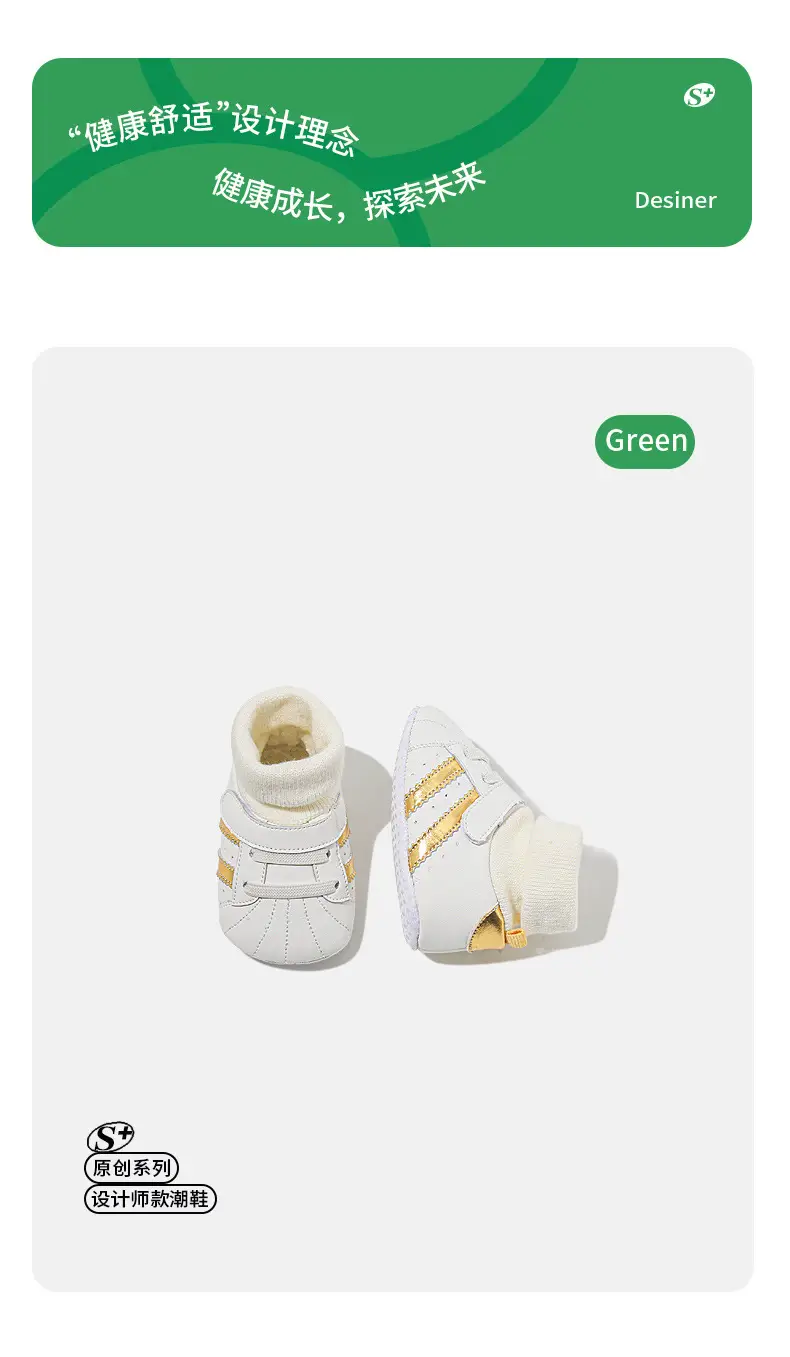 Baby Cotton Shoes for Newborns 0-6 Months, Warm Shoes, Autumn and Winter Sock Shoes, Thickened Children's Fleece Shoes, Non-Slip for First Walkers — feature 6