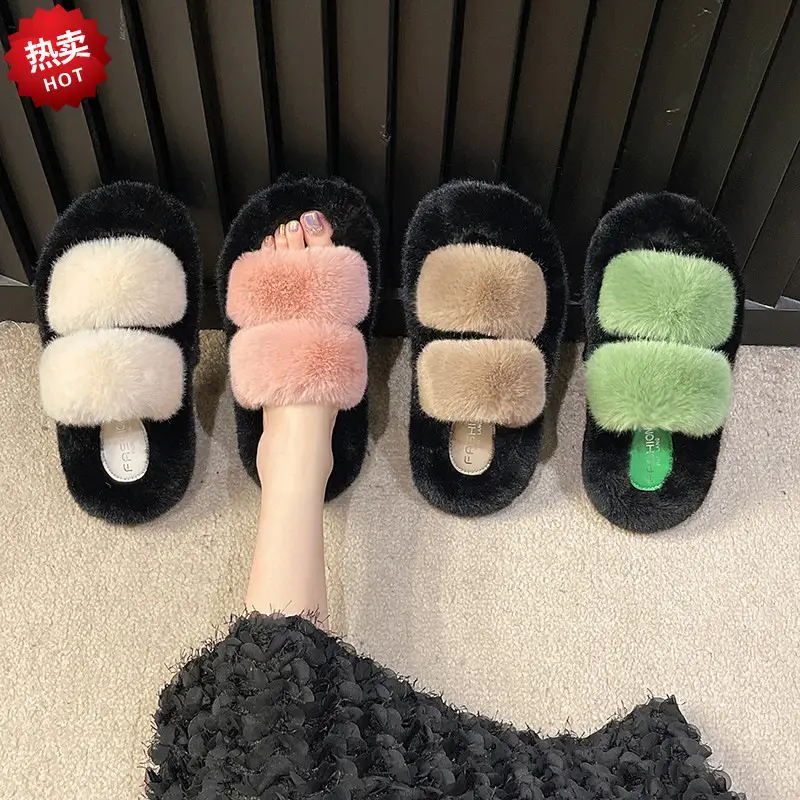 New color matching thick-soled Mao Mao slippers women's casual Korean parallel bars Mao Mao shoes fashion home outdoor cotton slippers women