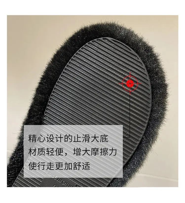 New color matching thick-soled Mao Mao slippers women's casual Korean parallel bars Mao Mao shoes fashion home outdoor cotton slippers women — feature 26