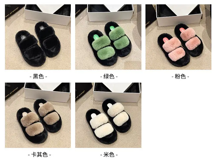 New color matching thick-soled Mao Mao slippers women's casual Korean parallel bars Mao Mao shoes fashion home outdoor cotton slippers women — feature 7