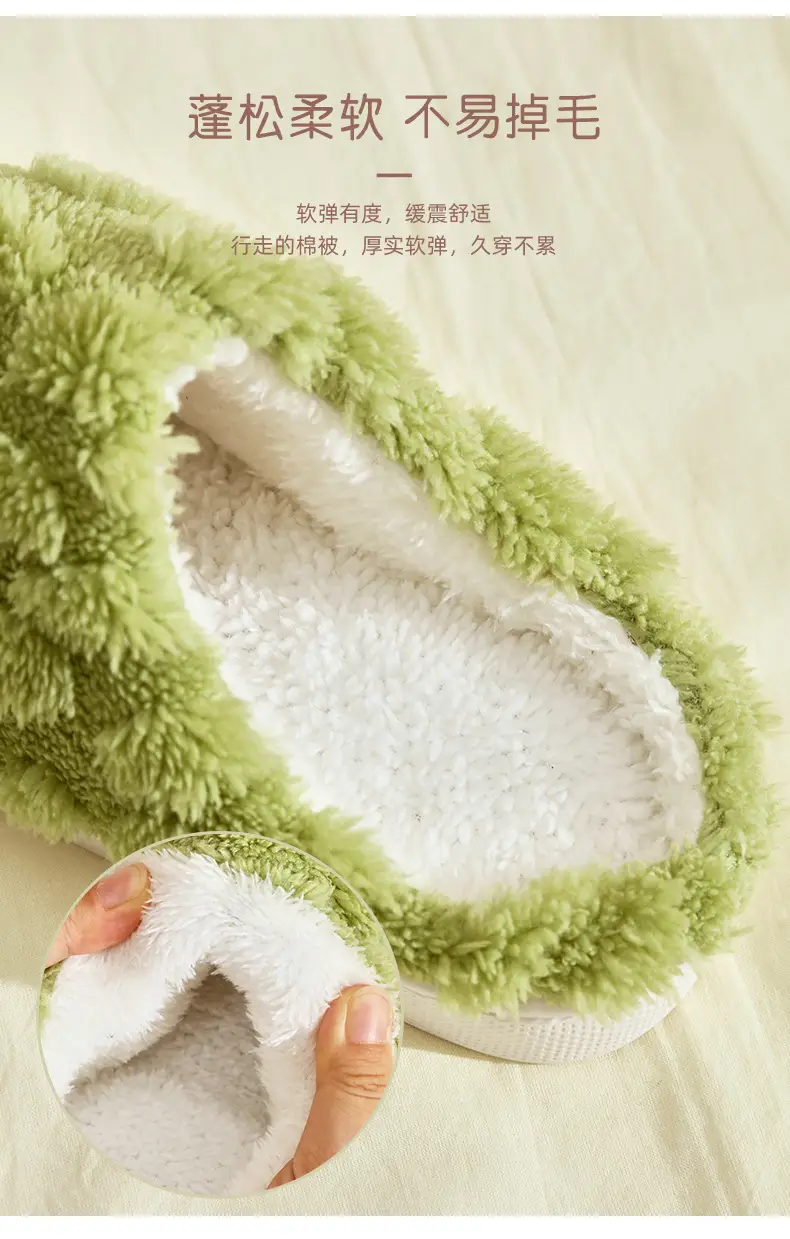 Women's 2024 Cotton Wool Slippers White Non-Slip — feature 6