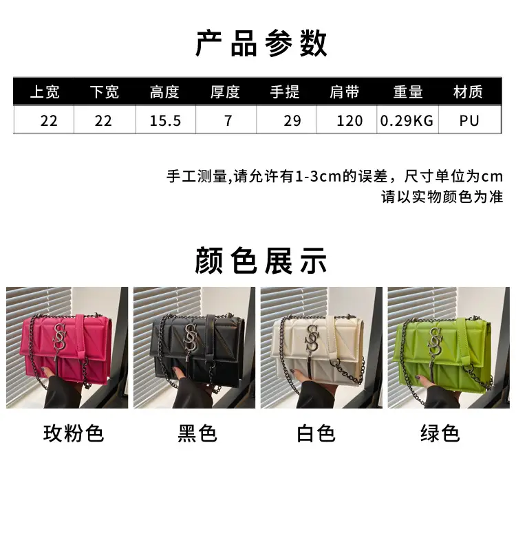 New Personalized Fashion Letters 2024 Autumn Crossbody Bag for Women — feature 3