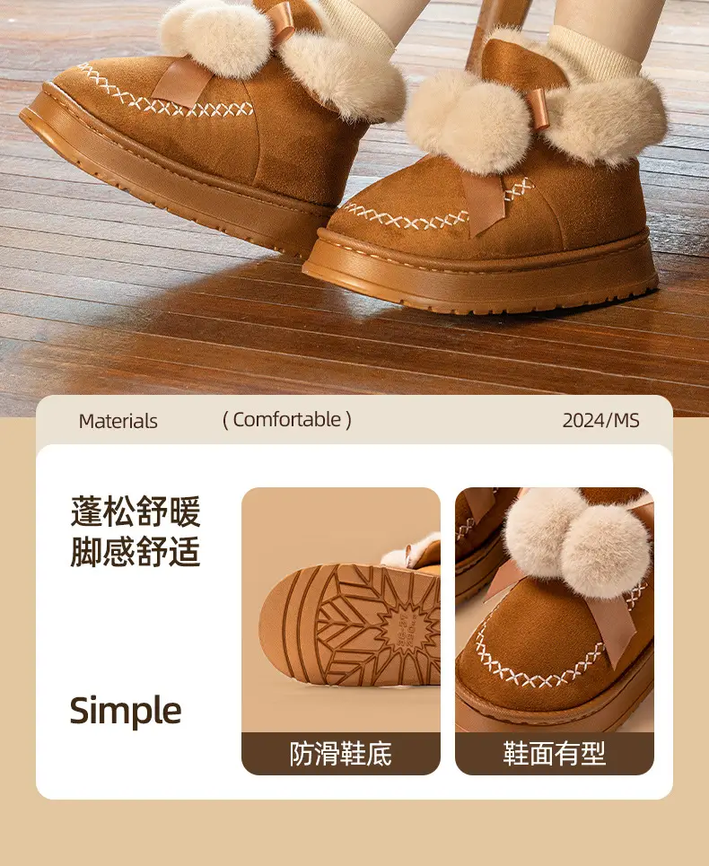 Winter New Arrival Bow Double Ball Snow Cotton Shoes Women's Fashionable Mid-Mouth Thick Sole Increased Warm Non-Slip Cotton Shoes — feature 12