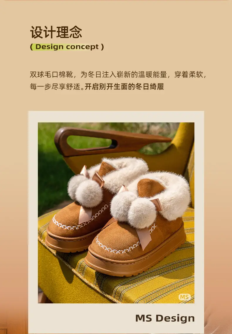 Winter New Arrival Bow Double Ball Snow Cotton Shoes Women's Fashionable Mid-Mouth Thick Sole Increased Warm Non-Slip Cotton Shoes — feature 2